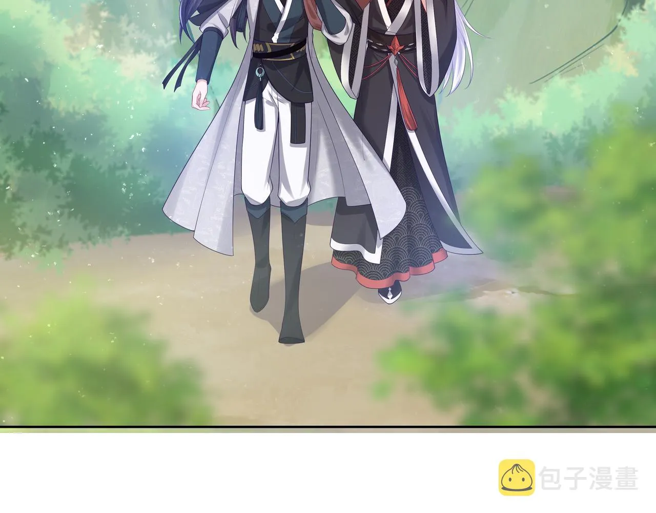 第52话只要是你就好 第13页