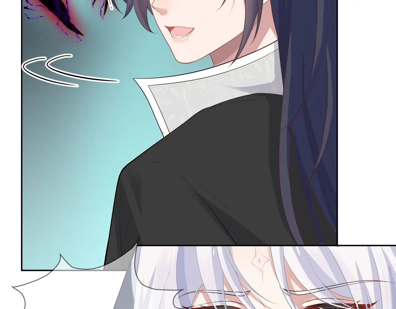 第52话只要是你就好 第23页