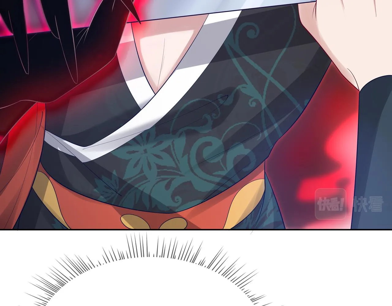 第52话只要是你就好 第33页