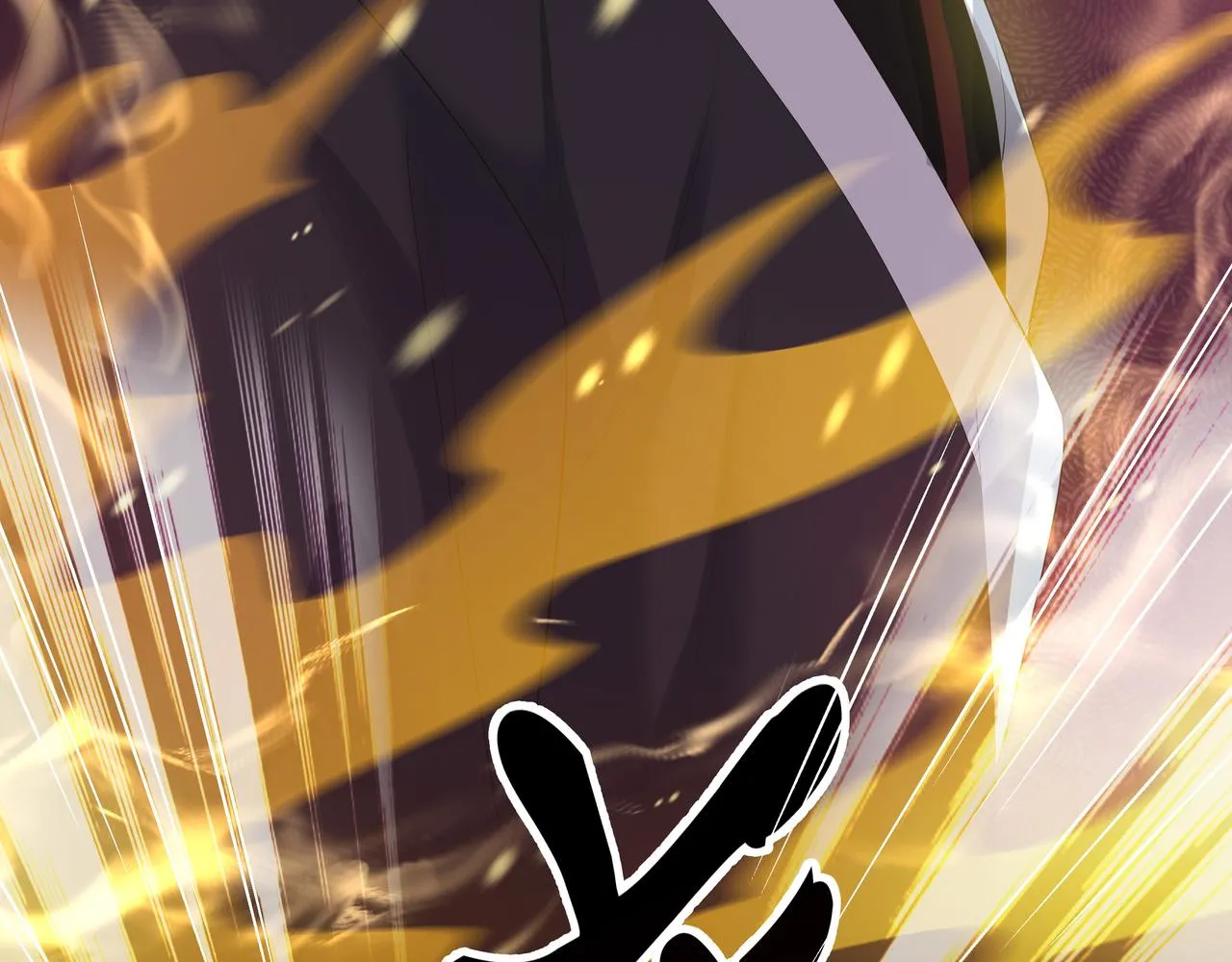 第52话只要是你就好 第64页