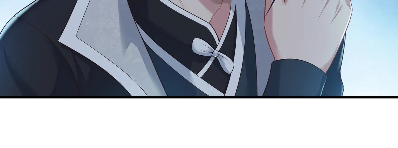 第52话只要是你就好 第73页