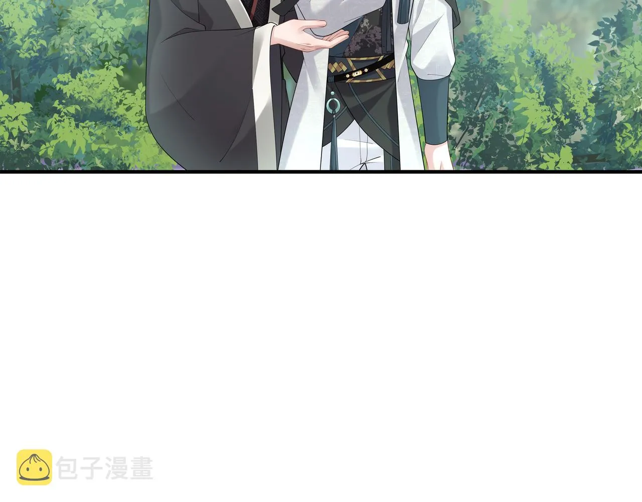 第52话只要是你就好 第75页