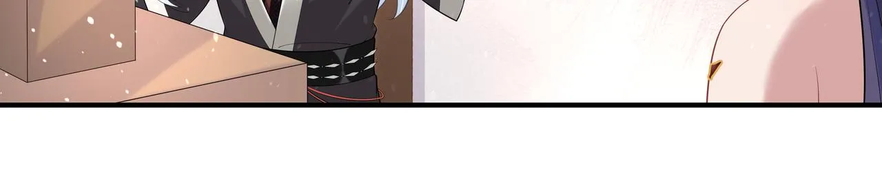 第52话只要是你就好 第82页