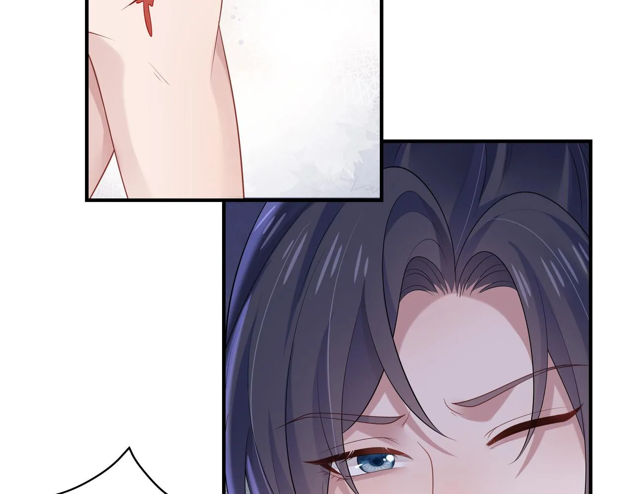 第52话只要是你就好 第86页