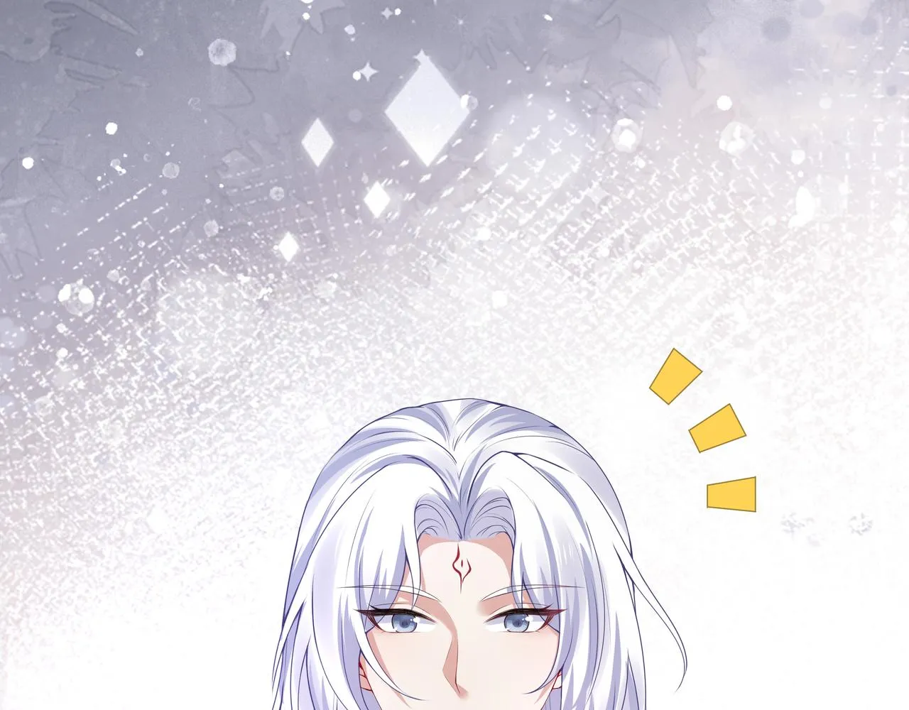 第52话只要是你就好 第107页