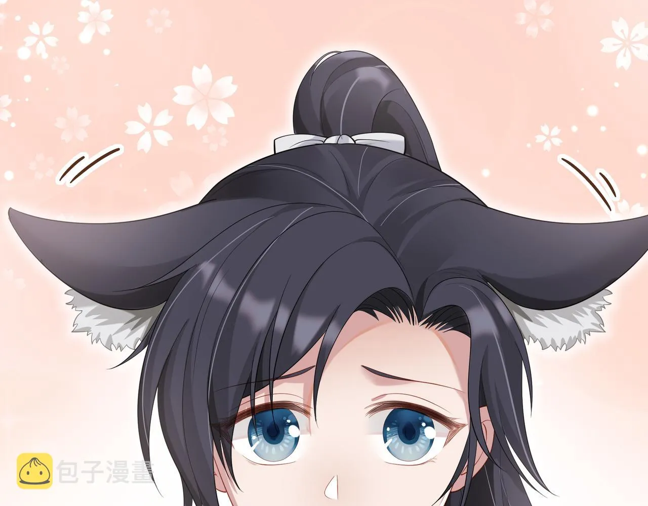 第52话只要是你就好 第116页