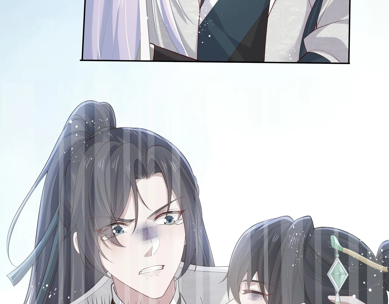 第49话开启亡命天涯模式 第21页