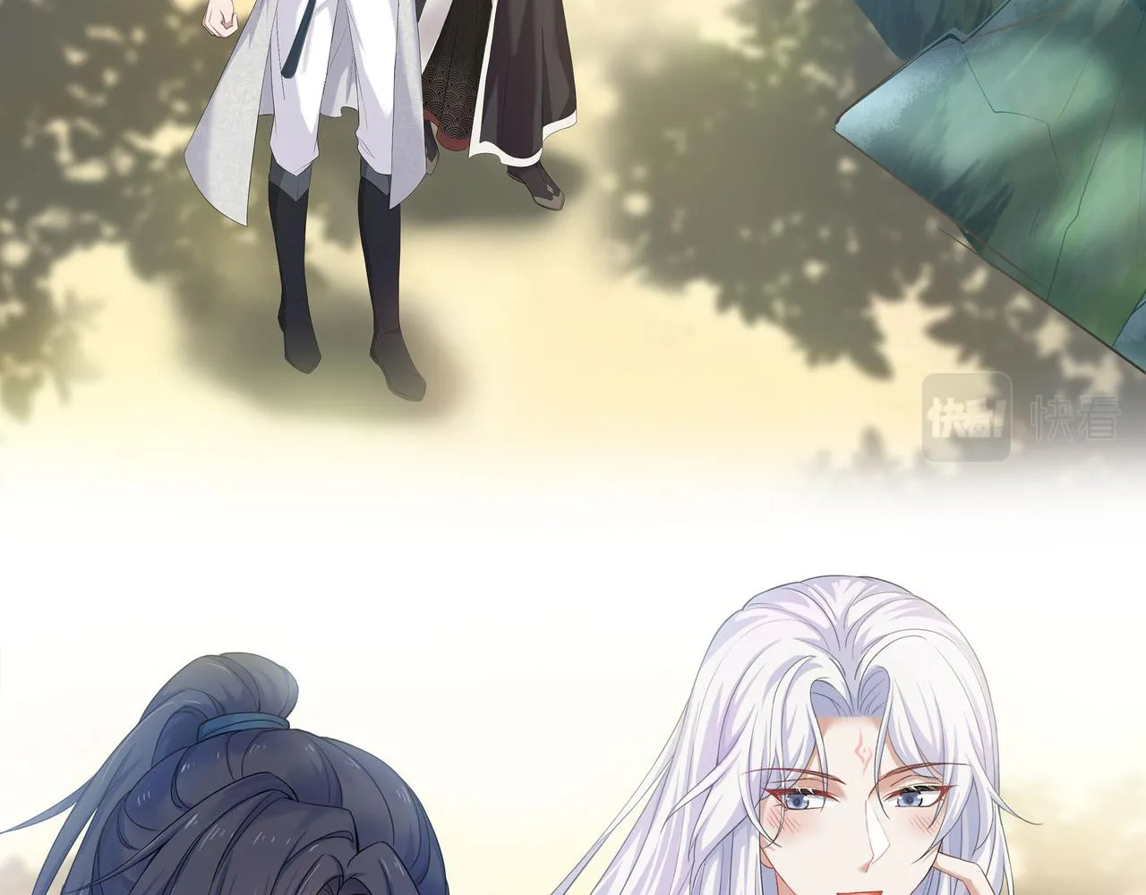第49话开启亡命天涯模式 第42页