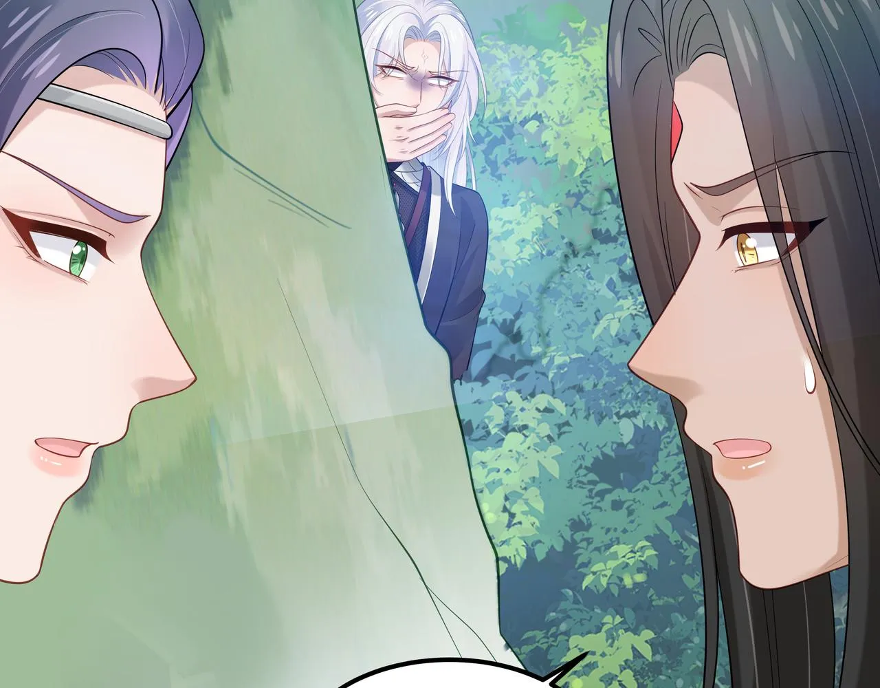 第49话开启亡命天涯模式 第79页
