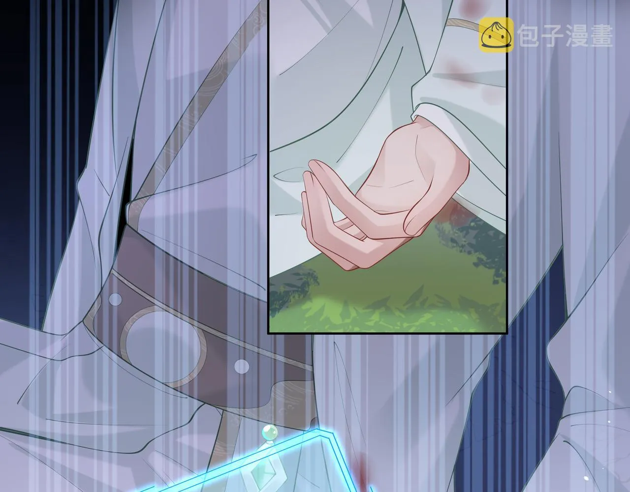 第48话我们是恋人？ 第8页