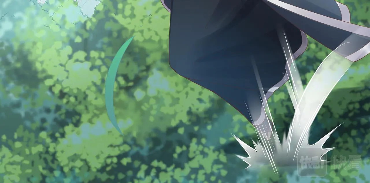 第48话我们是恋人？ 第38页