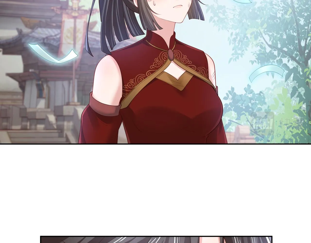 第47话我？掉马了？ 第23页