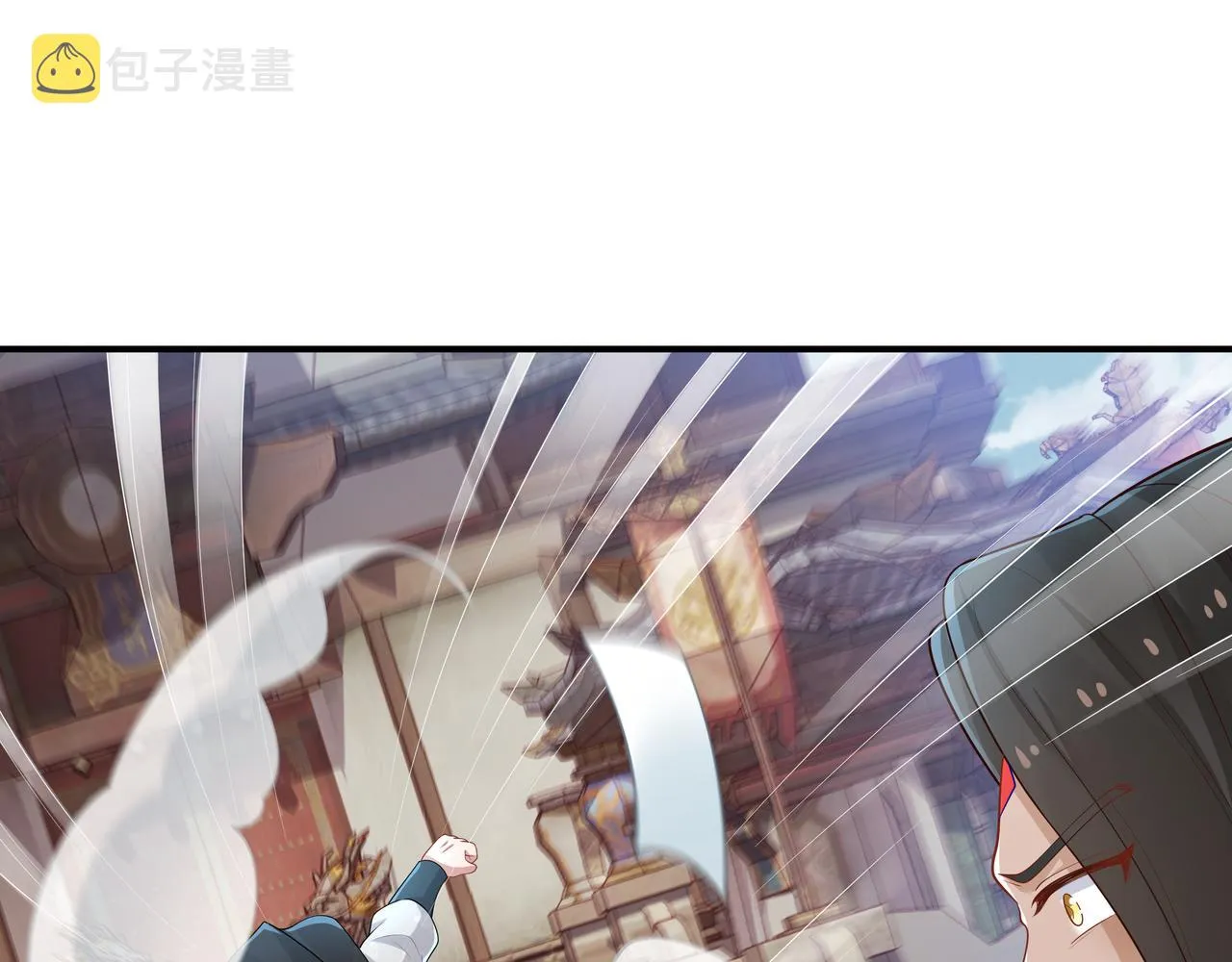 第47话我？掉马了？ 第72页