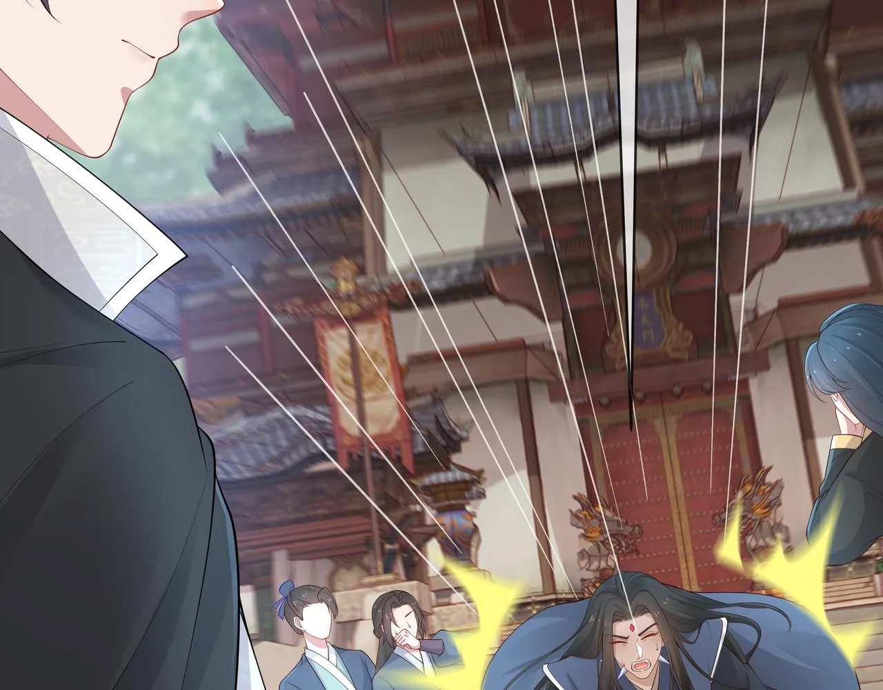 第47话我？掉马了？ 第78页