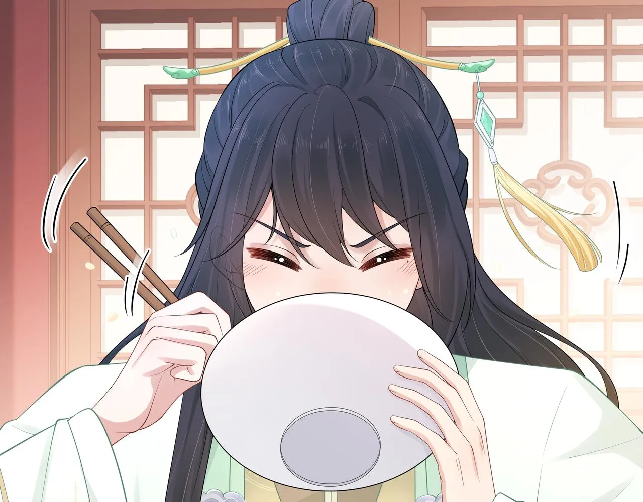 第45话你想逃离我? 第20页