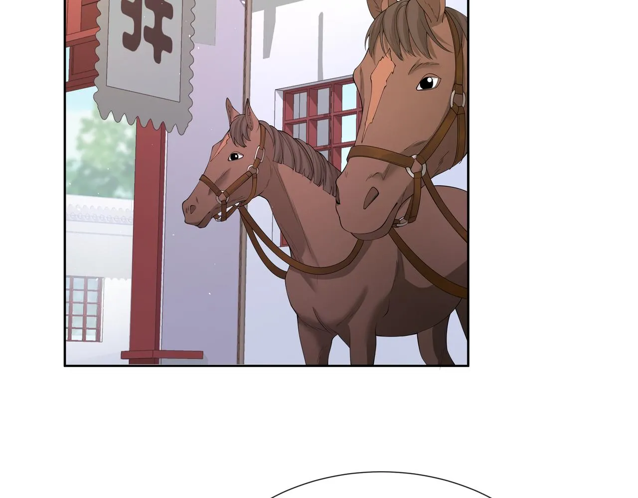 第45话你想逃离我? 第30页