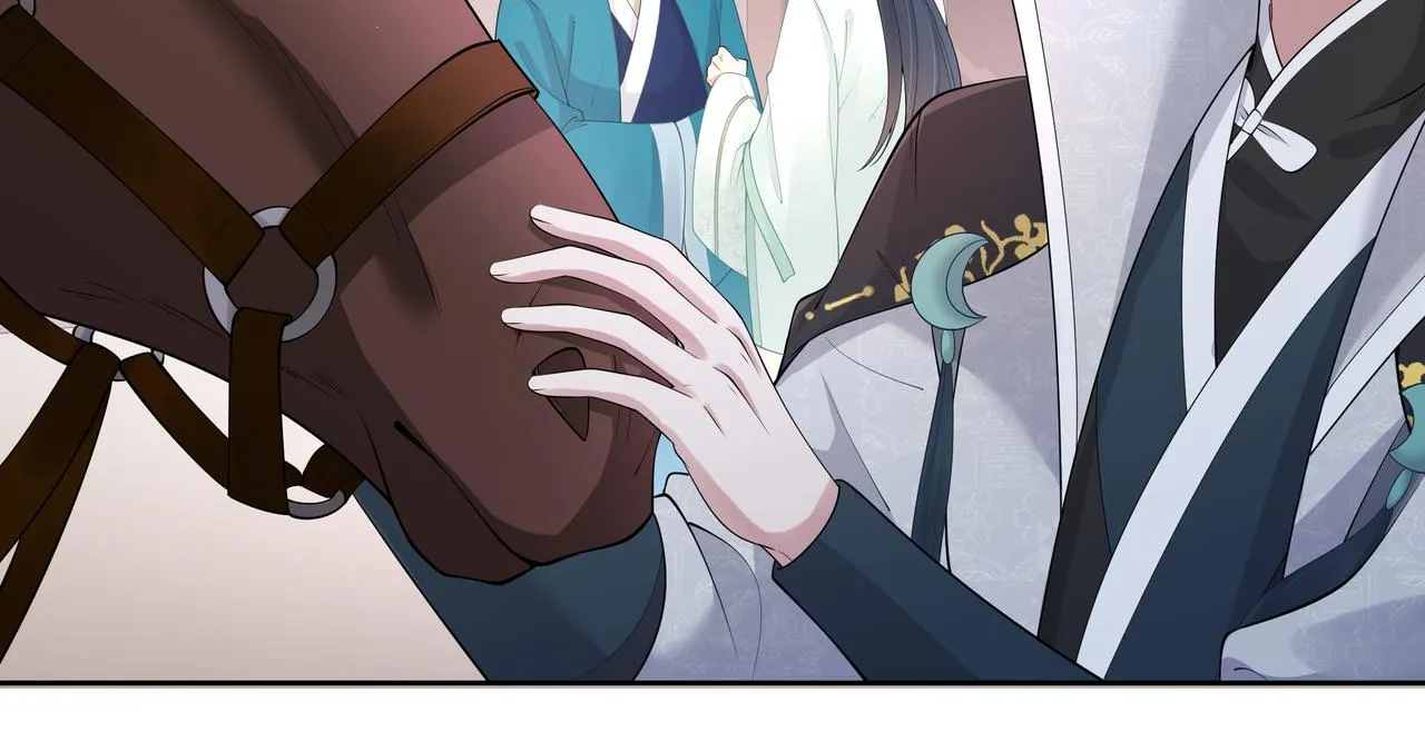第45话你想逃离我? 第32页