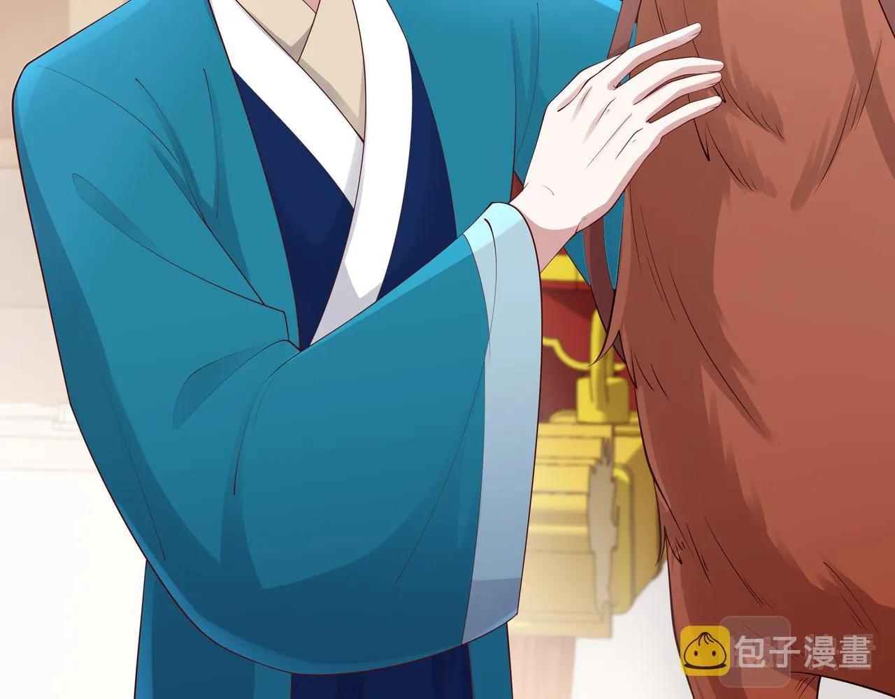 第45话你想逃离我? 第40页