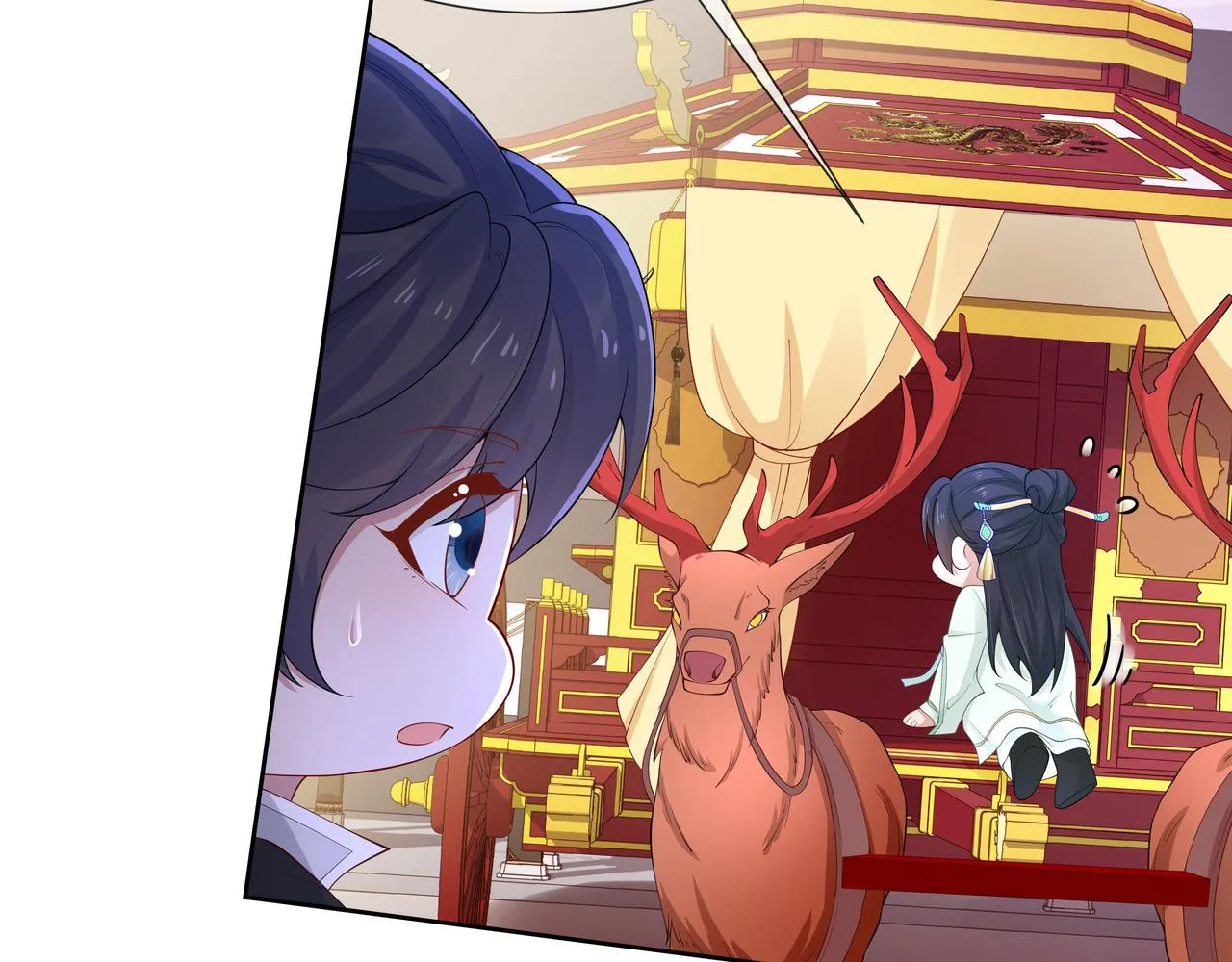 第45话你想逃离我? 第47页