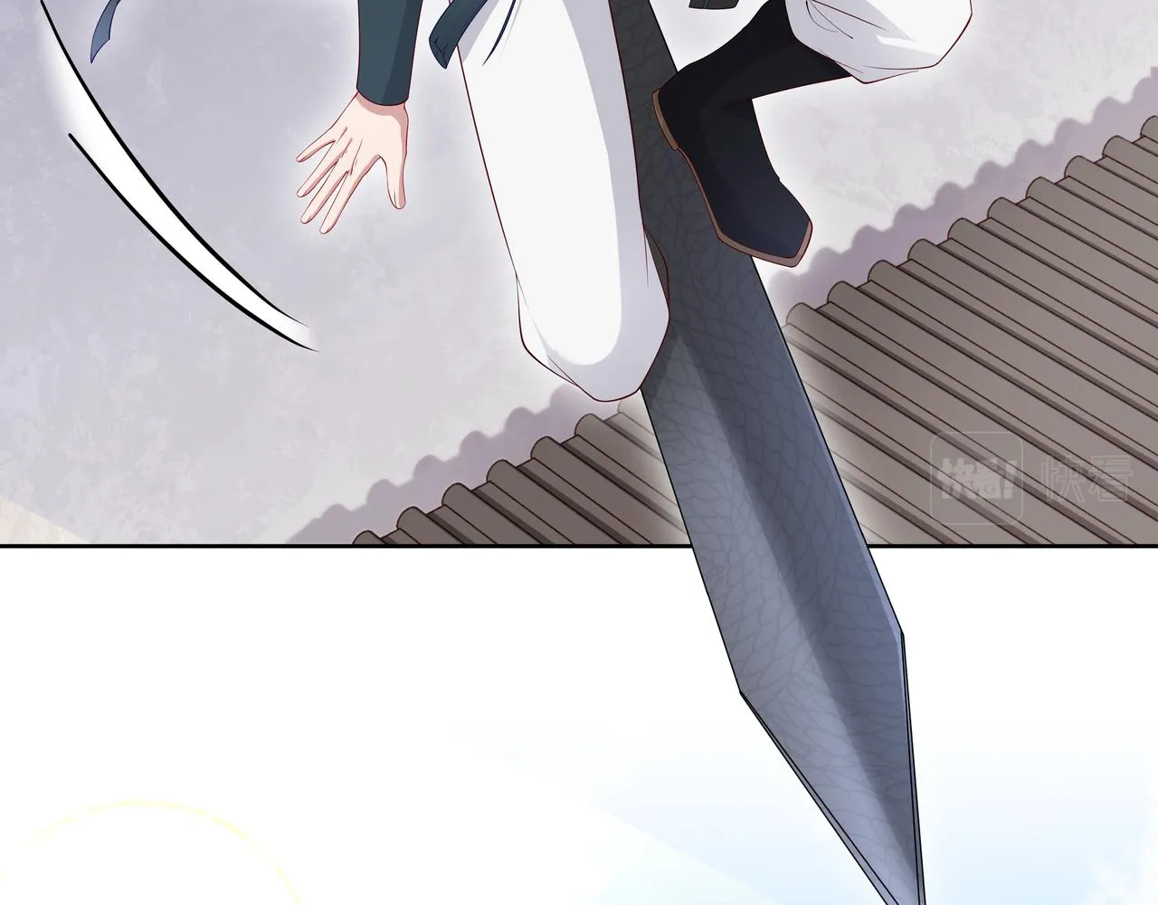 第45话你想逃离我? 第59页