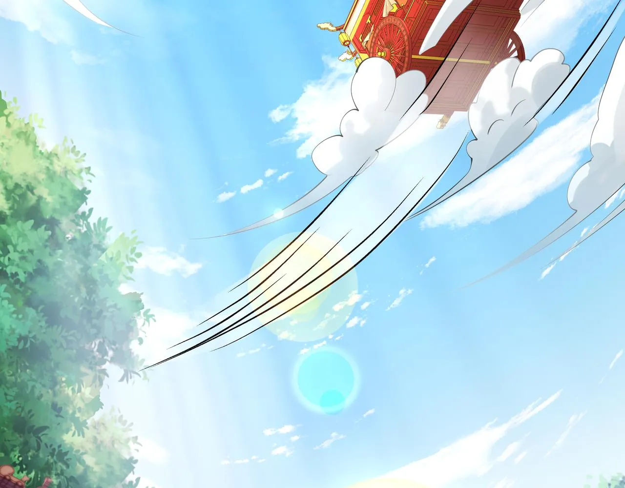 第45话你想逃离我? 第61页