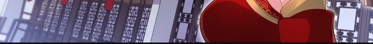 第45话你想逃离我? 第63页