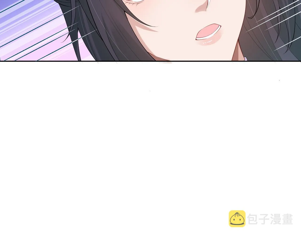 第45话你想逃离我? 第82页