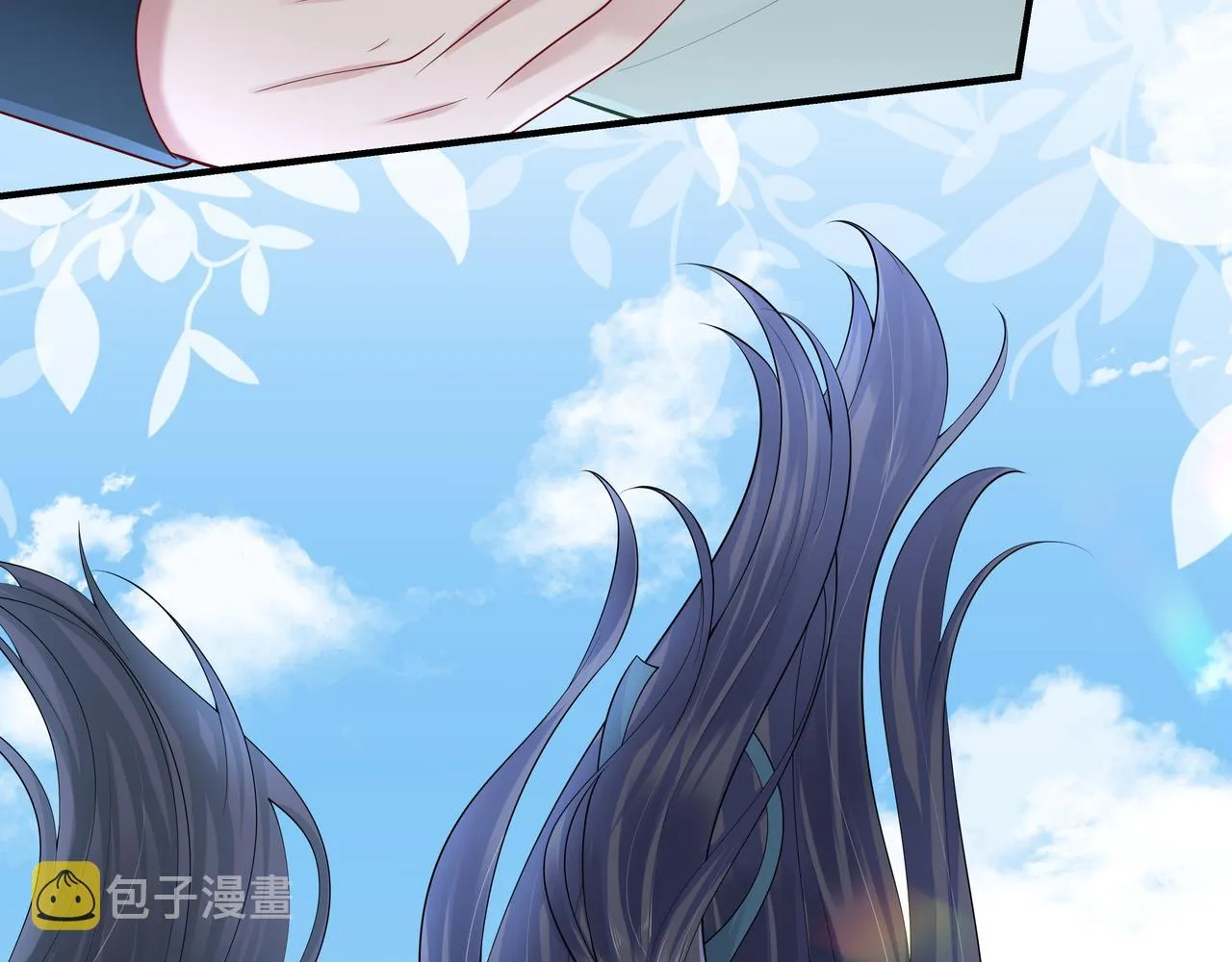 第45话你想逃离我? 第90页