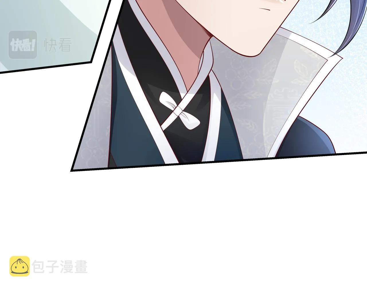 第45话你想逃离我? 第95页