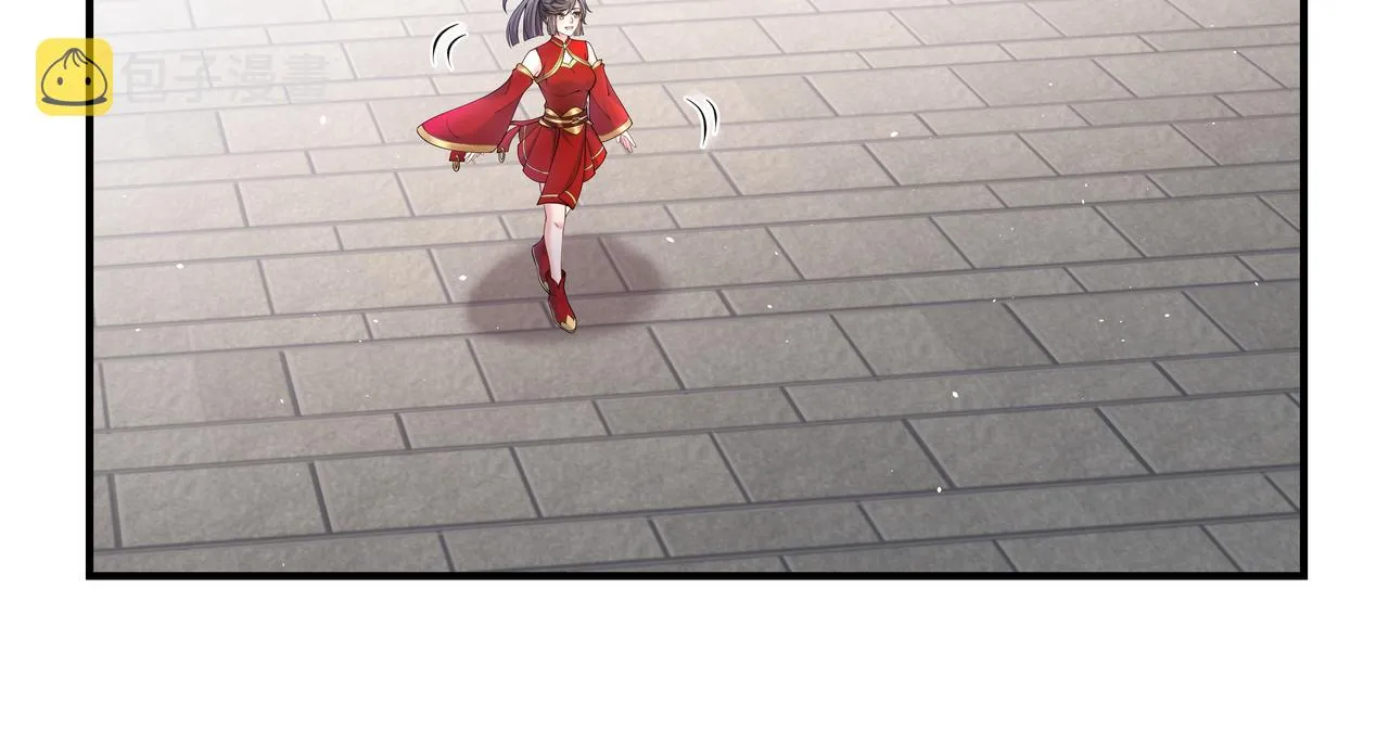 第45话你想逃离我? 第102页