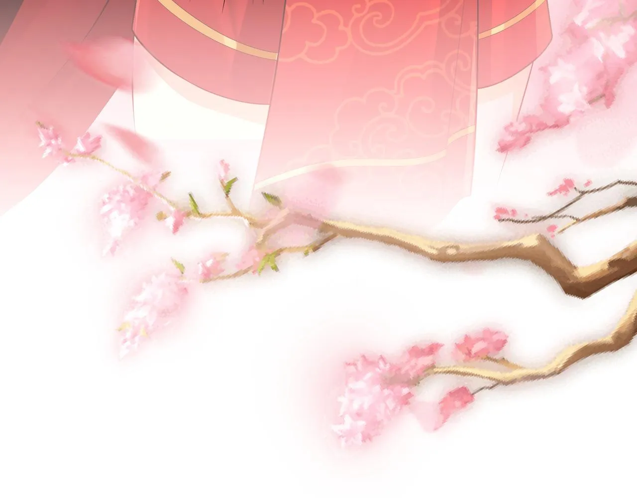 第45话你想逃离我? 第121页
