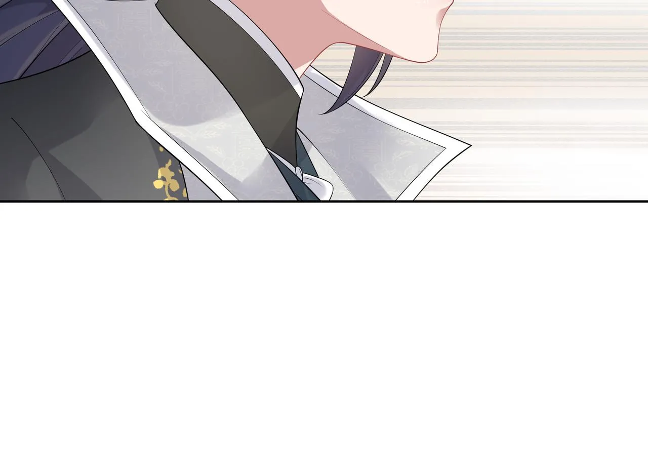 第53话我要保护你 第29页