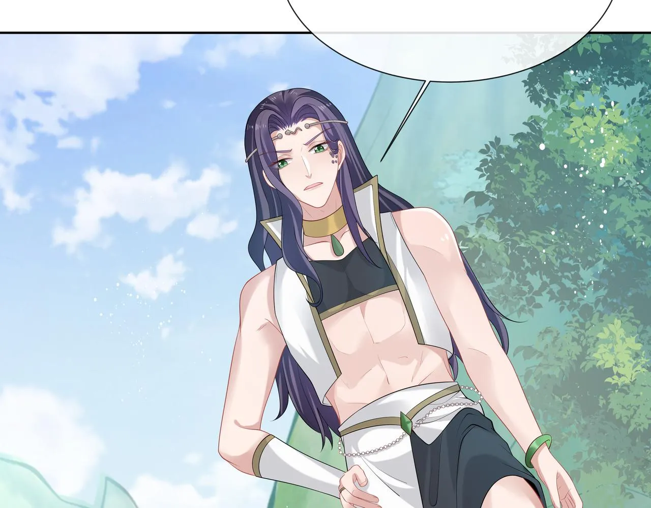 第53话我要保护你 第41页