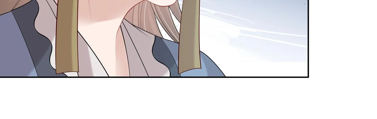 第53话我要保护你 第44页