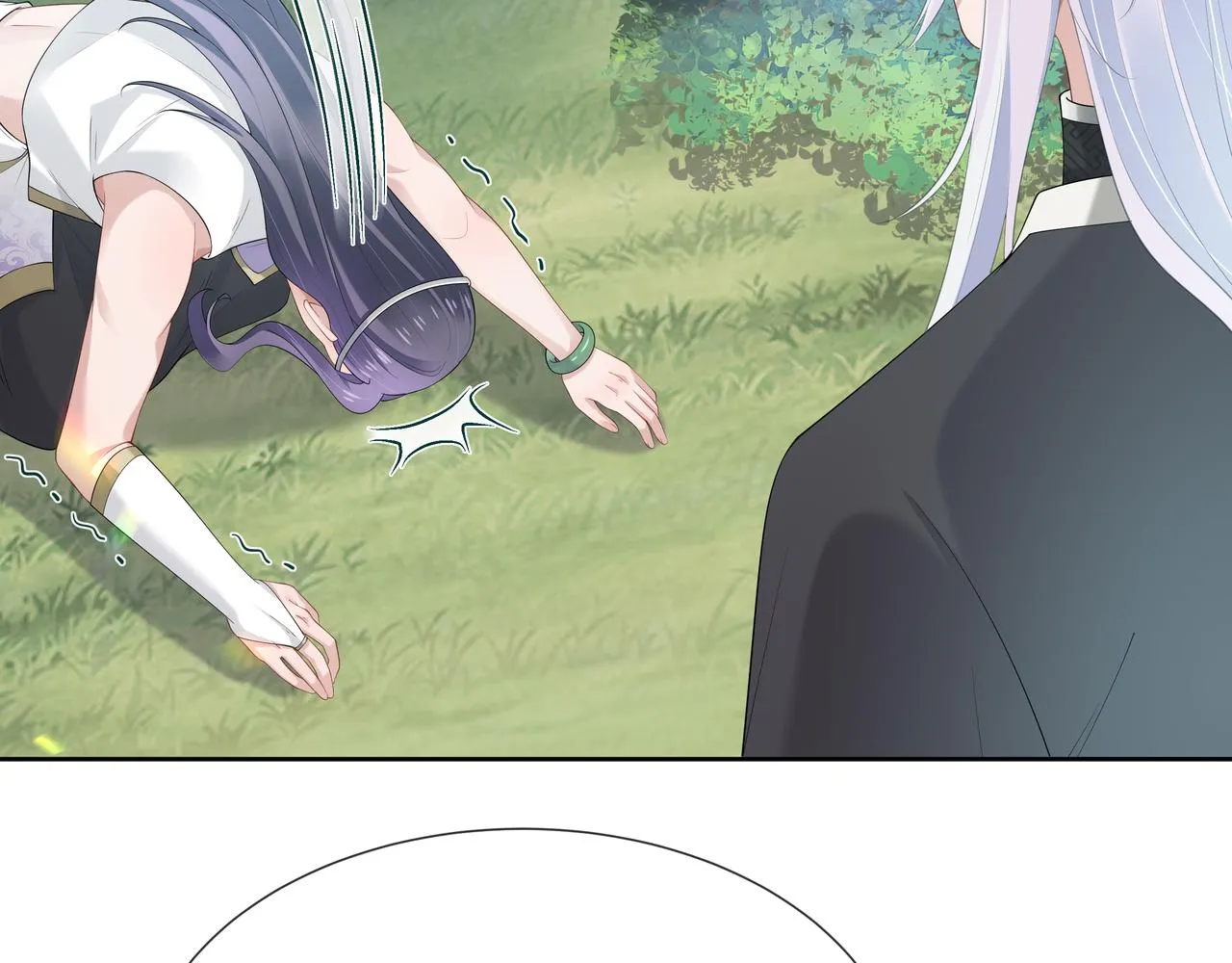 第54话心动的感觉 第33页