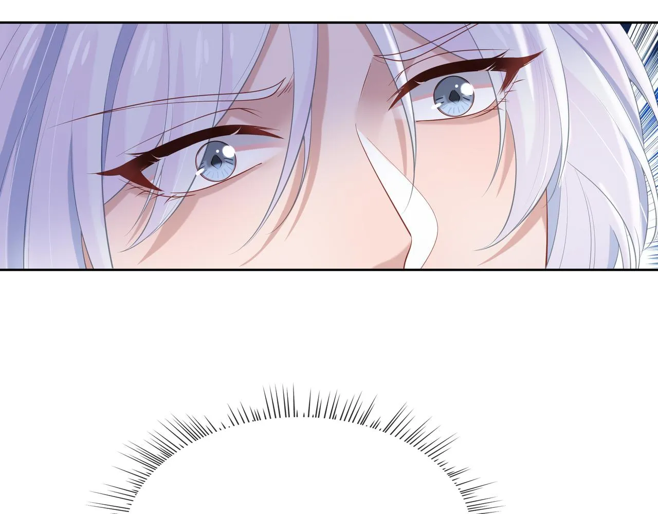 第54话心动的感觉 第43页