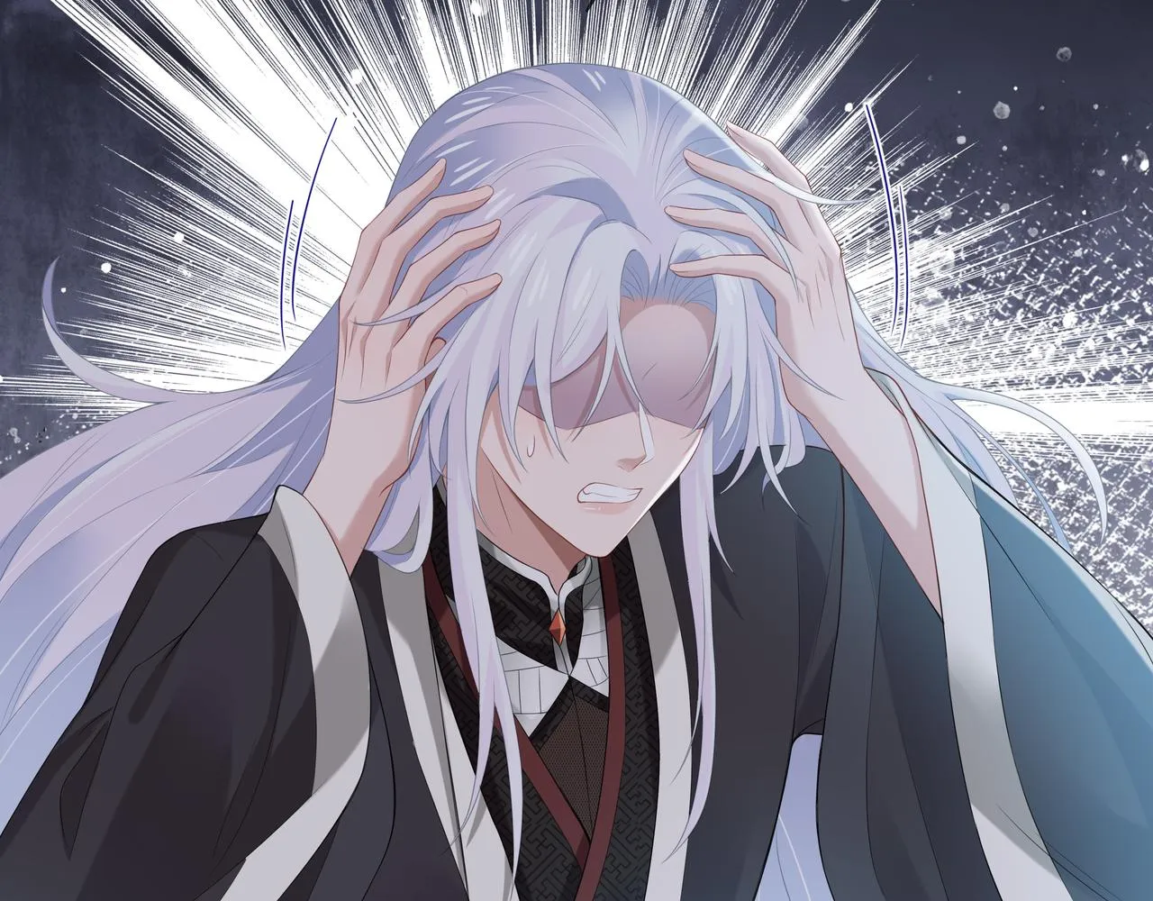 第54话心动的感觉 第56页