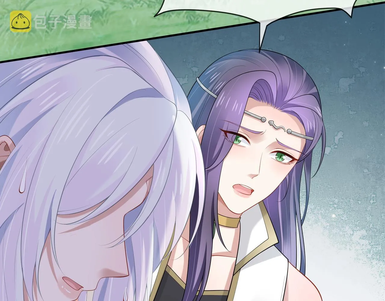 第54话心动的感觉 第65页