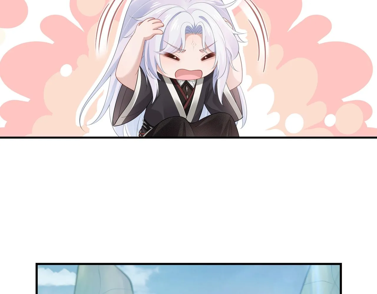 第54话心动的感觉 第78页