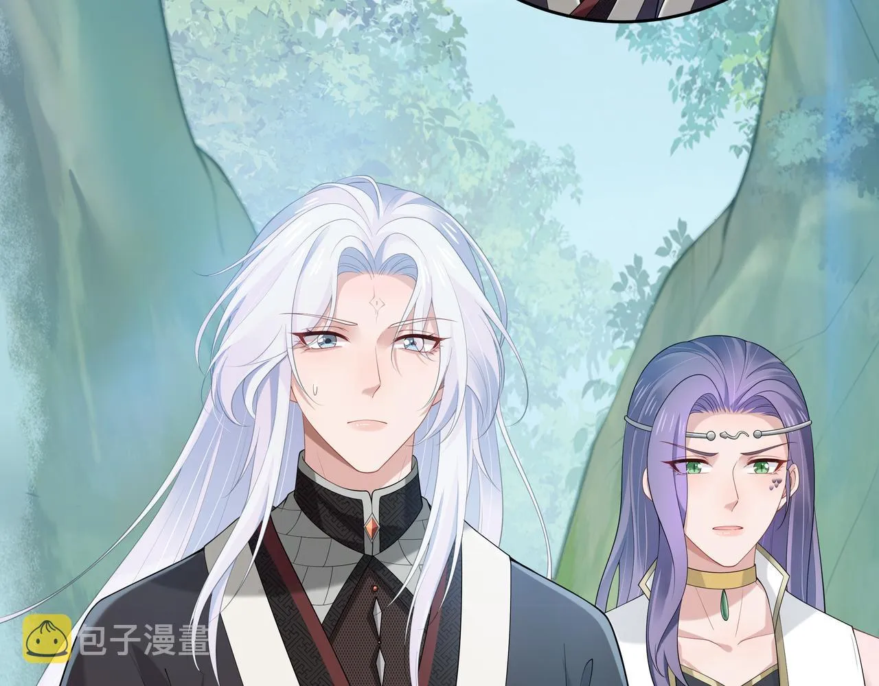 第54话心动的感觉 第85页