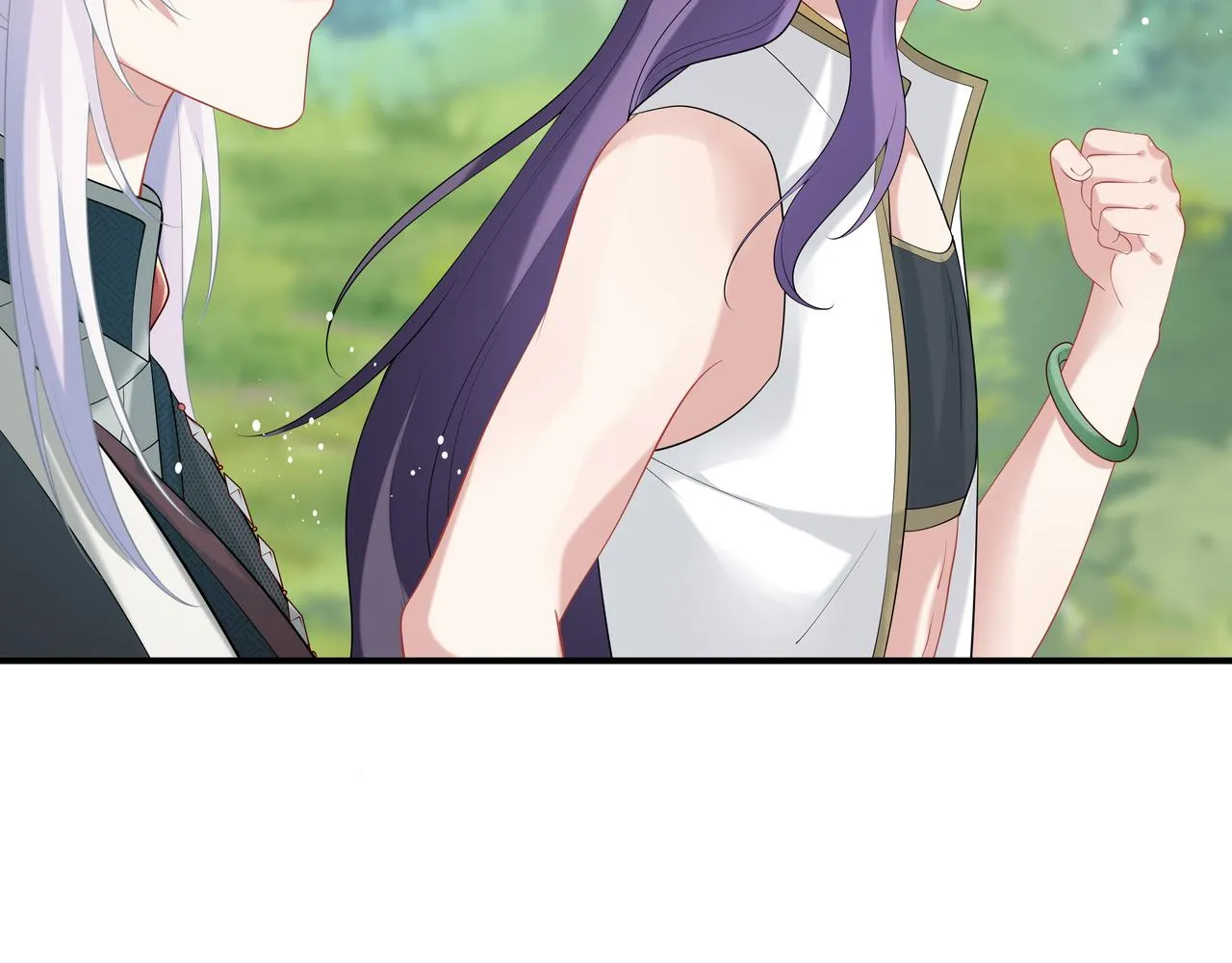 第54话心动的感觉 第94页
