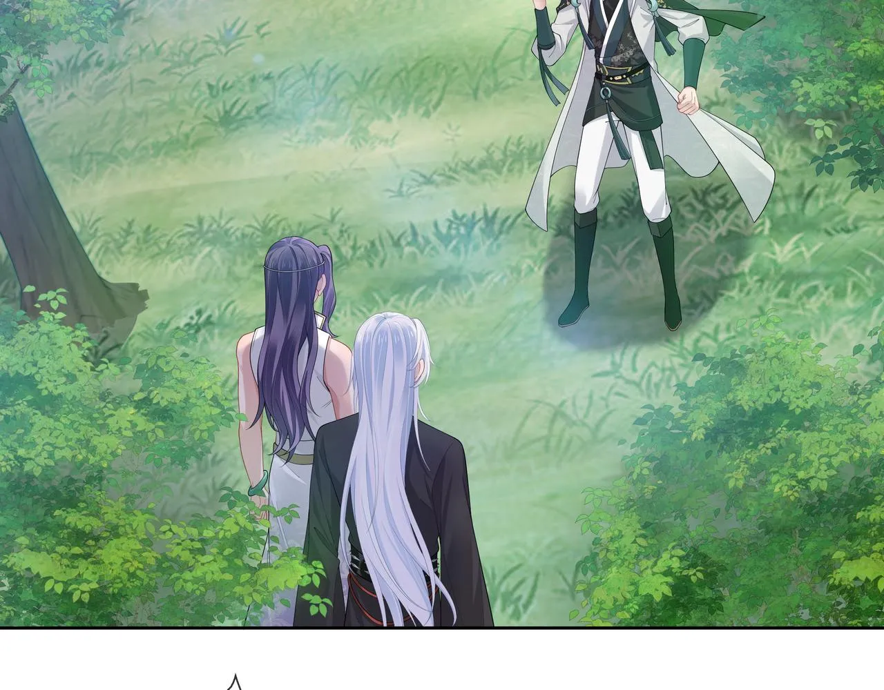 第55话魔尊身份暴露 第2页
