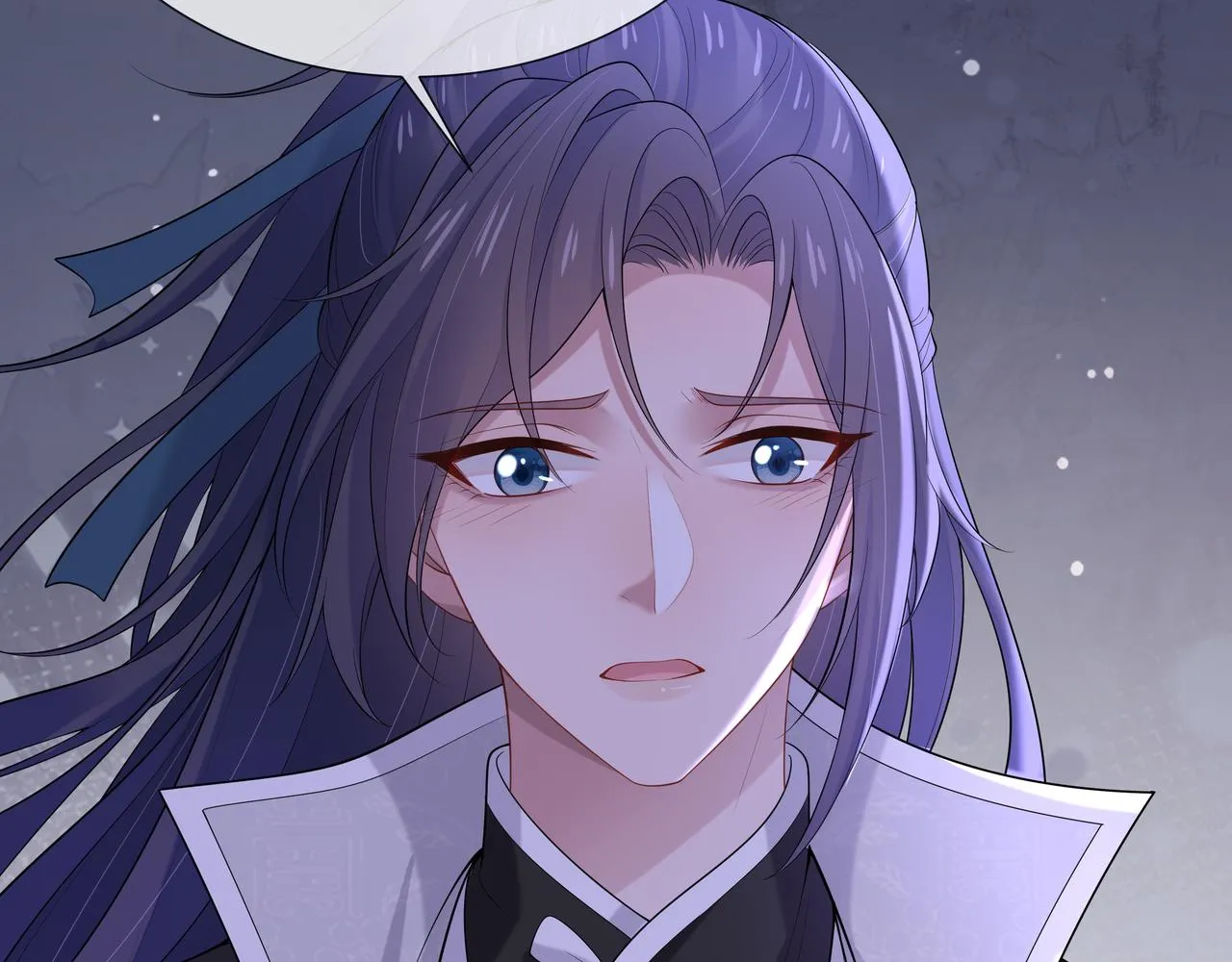 第55话魔尊身份暴露 第10页