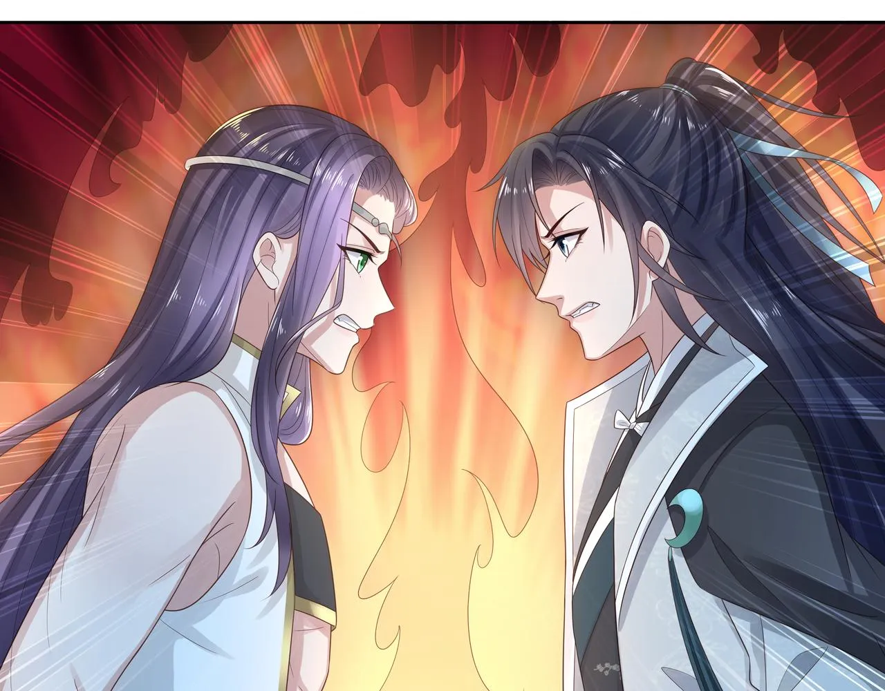 第55话魔尊身份暴露 第21页