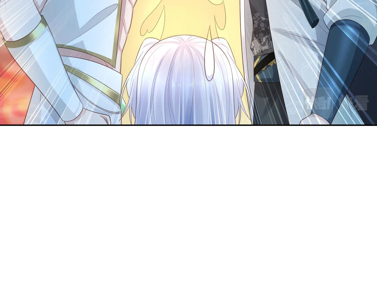 第55话魔尊身份暴露 第22页