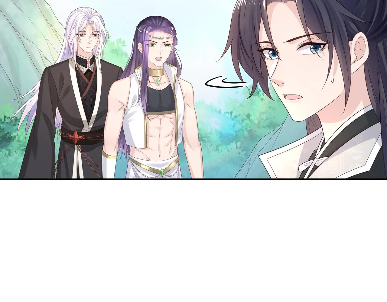 第55话魔尊身份暴露 第25页