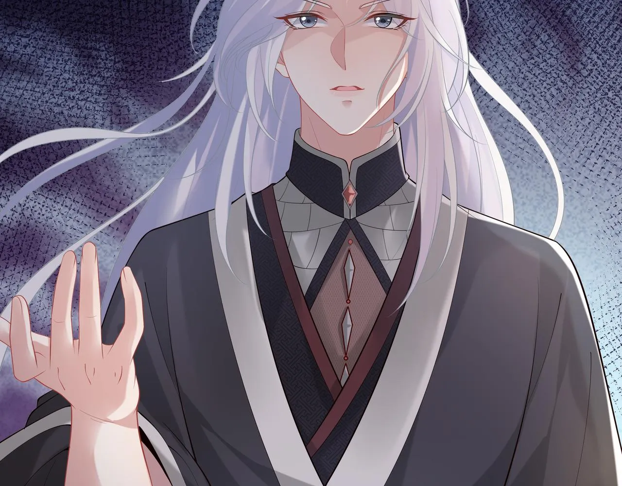 第55话魔尊身份暴露 第57页