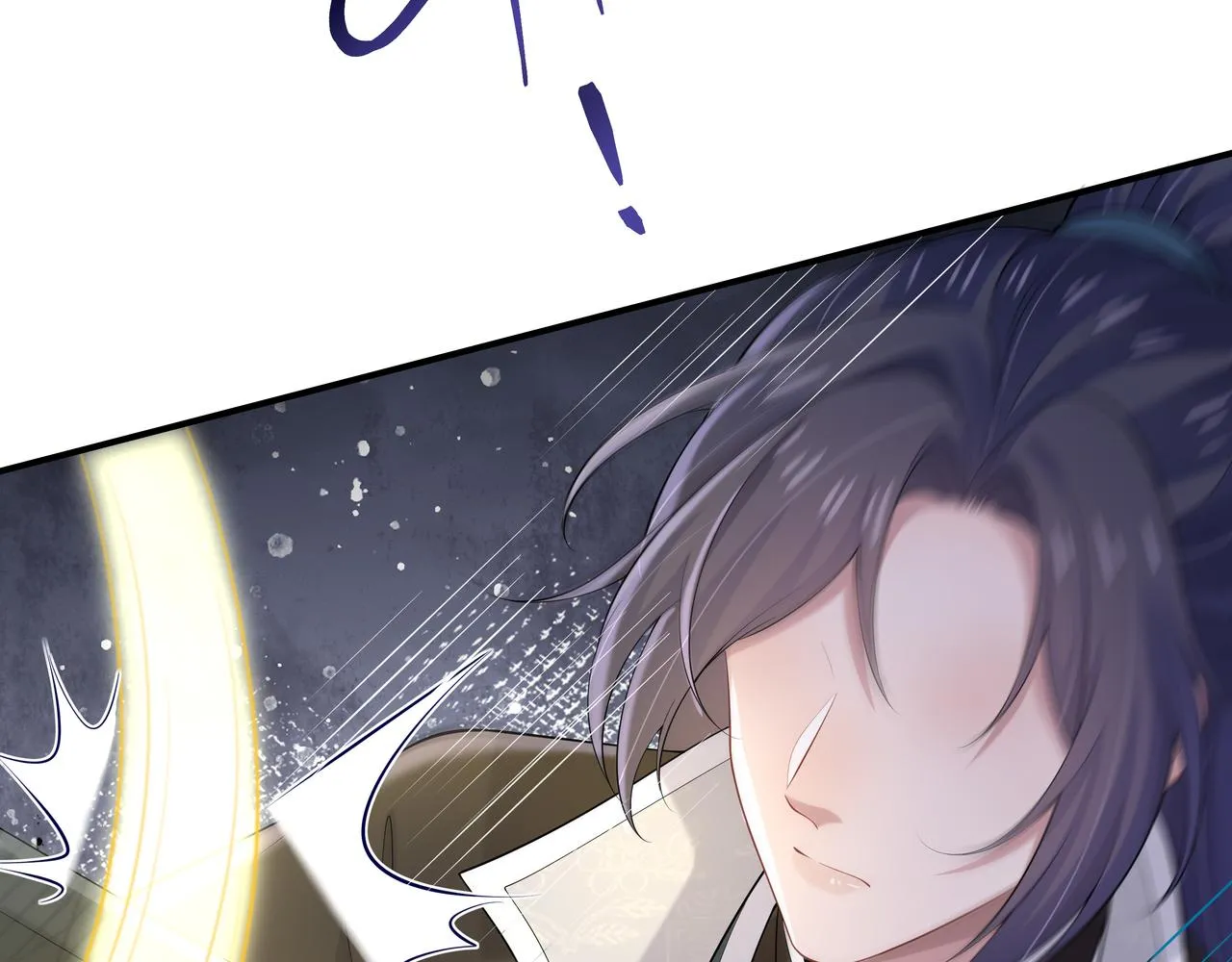 第55话魔尊身份暴露 第69页