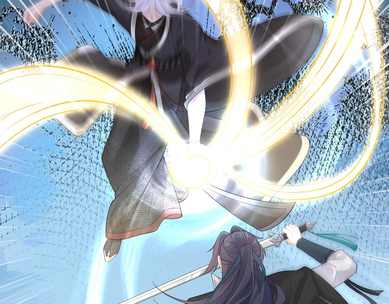 第55话魔尊身份暴露 第75页