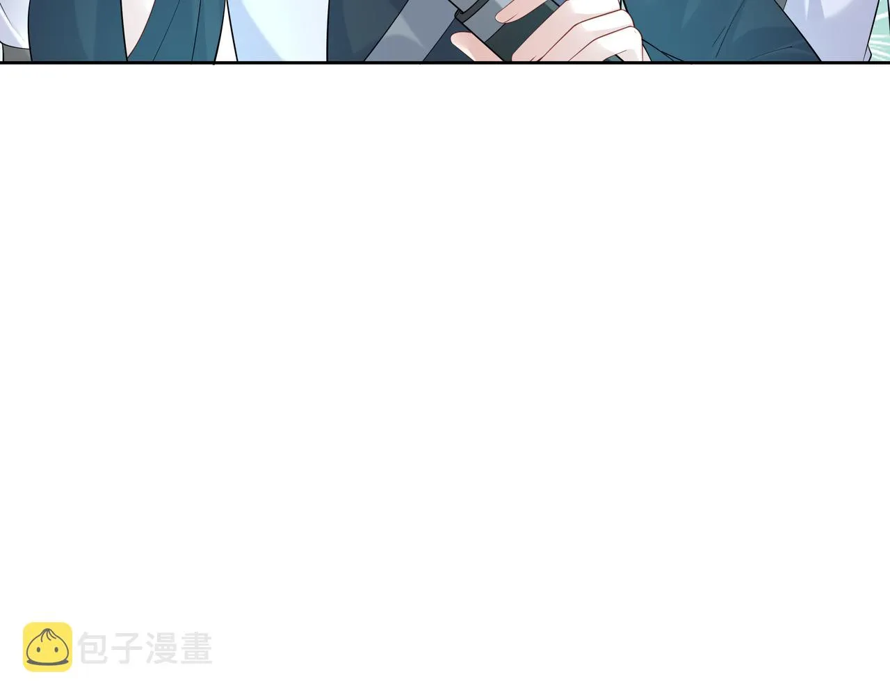 第55话魔尊身份暴露 第87页